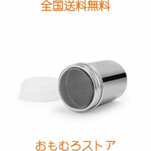 粉ふり パウダー缶 調味缶ステンレス製 パウダー シェーカー スパイスジャー 蓋付粉ふりボトル パウダー缶 保存容器 調味料入れ 家庭キッ