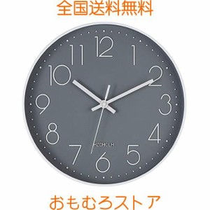 HZDHCLH 掛け時計 電波時計 おしゃれ 壁掛け 時計 北欧 連続秒針 静音 壁掛け時計見やすい 30cm アナログ 夜間秒針停止 (電波・灰白)