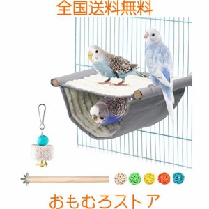 鳥たちの寝床 デグーハンモック暖かい小動物の家の巣 バードテント 含むインコ 止まり木 鳥のおもちゃ インコ ハムスター デグーに適して