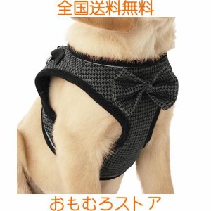 MAMORE 犬用ハーネス 軽量 メッシュ裏地 通気快適 小型犬 中型犬 胴輪 着脱簡単 引っ張り防止 反射材 抜けない おしゃれ 散歩用 (グレー