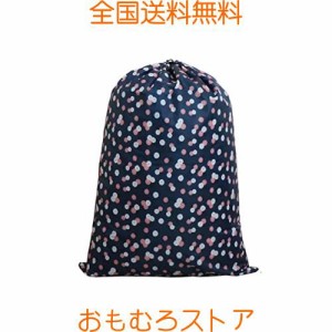 Futakuchi 特大 巾着袋 大型 きんちゃく 巾着 特大サイズ きんちゃく袋 撥水 巾着ポーチ 収納袋 旅行用 ポーチ 濡れた服 水着 収納ポーチ