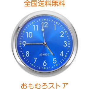 LIFKOME 車載用時計 車用クオーツ時計 アナログ時計 デジタル置き時計 小型 貼り付けで ４ｃｍ 青い