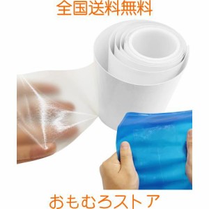 防水テープ　プール修復テープ　ビニール補修用テープ　強力補修テープ　両面粘着テープ　エアマット補修テープ ナイロン補修シート　プ