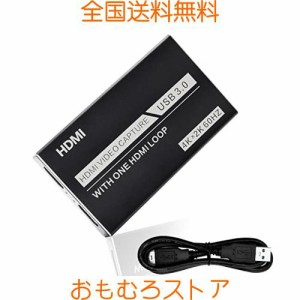 4K HDMI キャプチャーボード ビデオ ゲームキャプチャー USB3.0 60fps パススルー フルHD ビデオキャプチャー 内蔵 ゲーム実況生配信、会