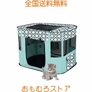 Benebomoペットサークル 猫 ケージ 長方形 折りたたみサークル ペットさーくる 犬 ケージ 室内 屋外 屋根付き 猫サークル ペットケージ 