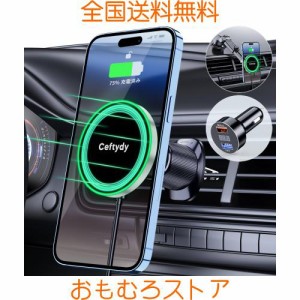 Ceftydy 車載ホルダー 15W 急速充電 ワイヤレス充電器 カーチャージャー 車載 スマホホルダー 車 ワイヤレス充電 magsafe充電器 伸縮アー