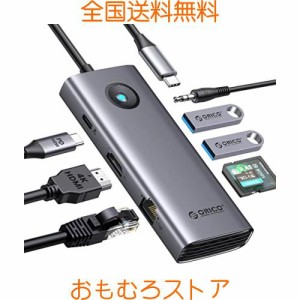 ORICO USB C ハブ 8-in-1 2*USB3.0ポート 4K@60Hz HDMIポート 100W PD充電 1Gbpsイーサネット TF/SDカードリーダー オーディオポート 5Gb