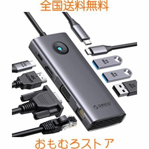 ORICO USB C ハブ 8-in-1 3*USB3.0 4K@60Hz HDMI出力 100W PD充電 1080P VGAポート 1Gbpsイーサネット USB2.0 LAN変換アダプ USB-Cポート