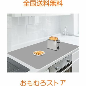 Aechy 調理台保護マット シリコンマット 大型 90×60cm 厚さ2mm カット可能 キッチンカウンター保護マット 耐熱250°C 滑り止め キズ・汚