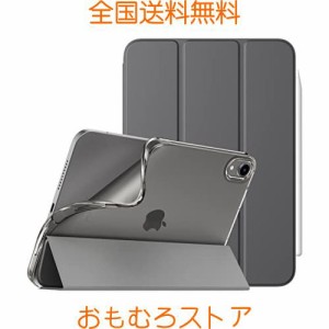 iPad Mini6 ケース 2021 新型 TiMOVO iPad mini ケース第6世代 8.3インチ iPad Mini6 カバー 第六世代 2021 モデル 背面半透明 TPU PUレ