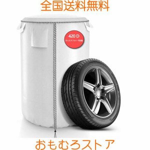 SDAVO タイヤカバー 屋外 防水 タイヤ 収納袋 タイヤ 4本 【取っ手と換気窓付き】 タイヤ収納カバー 420D 厚手 タイヤ保管カバー 普通自