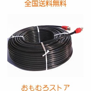 10m CAT6 屋外高耐久 LANケーブル 耐候性 ２重被覆 屋外用 ランケーブル PoE対応 紫外線 防水 屋外LAN配線 屋外仕様 アウトドア 耐磨 ケ