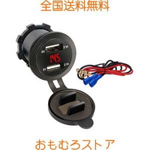 Palumma バイク用 チャージャー USB充電器ソケット 埋め込み用 急速充電 USB 2ポート 車載充電器 12V / 24VデュアルUSB車載電源コンセン