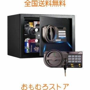 KABISAFE 金庫 小型 家庭用 テンキー式 電子金庫 業務用 保管庫 A4対応 警報アラーム 緊急キー 中棚付き 床・壁に固定可能 日本語マニュ