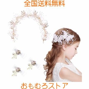 サムコス 髪飾り 3種セット 子供 こども 花 蝶々 リボン ヘアアクセサリー ヘアークリップ ヘアピン カチューシャ 髪留め ヘッドドレス 