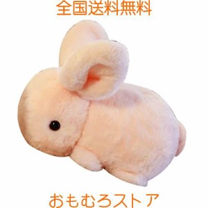 LIFKOME うさぎぬいぐるみ 抱き枕 ふわふわ ぬいぐるみ動物 ウサギのぬいぐるみのおもちゃ 誕生日 お祝い クリスマス20CM ピンク