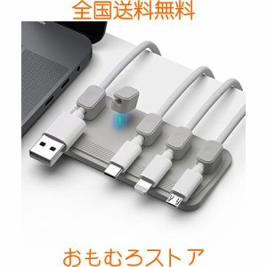 Yullmu ケーブルホルダー マグネット (Magnetic Cable Holder)ケーブルクリップ USB-C ケーブル Micro USB ケーブル ライトニングケーブ