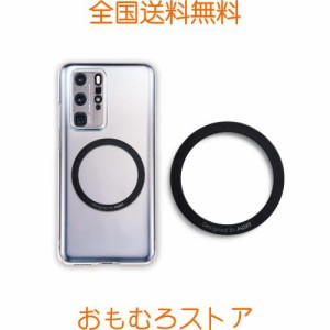 MOFT【公式直営店】Snap-On スマホスタンド マグネットリング MagSafe対応 強力マグネット 粘着式 スマホケース用