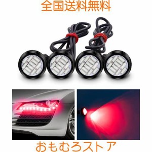 led デイライト 埋め込みの通販｜au PAY マーケット