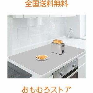 Aechy 調理台保護マット シリコンマット 特大 90×60cm キッチンカウンターマット 柔軟 カット可能 厚さ2mm 滑り止め 耐熱マット 耐熱温