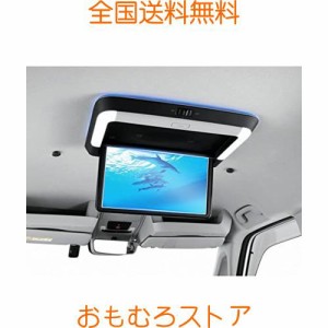 ruiya 改良済み PET製フィルム 新型 ホンダ 15.6インチ 後席ディスプレイ VM-231FE フィルム 15.6型 リア席モニター VM-231FE専用 後席 