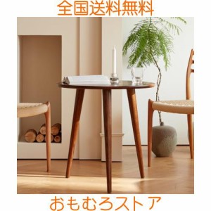 MU RONG サイドテーブル 丸 テーブル カフェテーブル イームズ ダイニングテーブル 直径50cm×高さ65cm 一人暮らし 食卓 サイドテーブル 