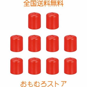 DMiotech 10個入り 25mm ID レッド スクリューネジ保護 ゴム エンドキャップ ボルトカバー ネジボルト 家具パイプ用