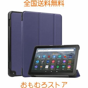 対応 Amazon Fire HD 8 （2022年発売） 第12世代 用のケース FOR Amazon Fire HD 8 （2020 第10世代） / Fire HD 8 Plus 用の保護カバー 