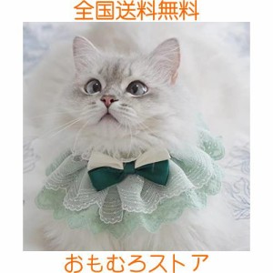 WEILFYONK 猫犬首輪猫唾液タオル首輪猫服犬服手作りレースペットアクセサリー写真背景ペット用品可愛い和風結婚リボン貴族風刺繍レース猫