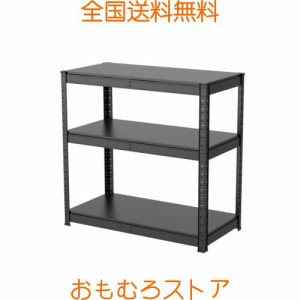 Umimileラック スチールラック 幅80cm 3段 メタルラック 耐荷重120kg/段 (幅80×奥行40×高さ80cm, ブラック)