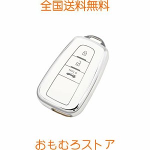 適用トヨタ スマート キーケース キーカバー キーホルダー TPU 360度フルプロテクション 傷 防止C-HR 新型 クラウン 50系 プリウス 70カ