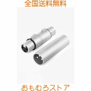 XLR,CableCreation [1セットあり] XLRオス-オス＆XLRメス-メス3ピン(3PIN)アダプタ、キャノンコネクタ xlr変換プラグ ステレオミニプラグ