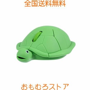 ワイヤレスマウス2.4Ghz 動物カメの形 かわいい亀のデザイン Mサイズ 静音 無線USBマウス 電池式 光学式 軽量 子供用 面白い キャラクタ