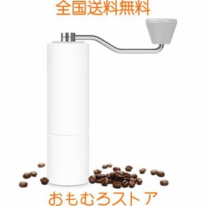 タイムモアTIMEMORE コーヒーミル 手動 栗子C3 Max コーヒーグラインダー 手挽き コーヒー ミル ステンレス臼 段階粗さ調整可能 ブラシ付