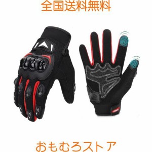 KEMIMOTO バイク グローブ メッシュ 通気 バイク用グローブ 春夏秋冬 超軽量 スマホ対応 夏用グローブ オートバイ手袋 滑り止め 耐衝撃 