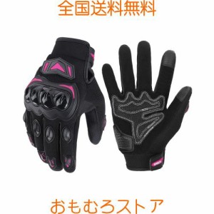 KEMIMOTO バイク グローブ メッシュ 通気 バイク用グローブ 春夏秋冬 超軽量 スマホ対応 夏用グローブ オートバイ手袋 滑り止め 耐衝撃 