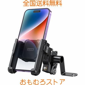 2023新登場 Lamicall クイック取付 バイク スマホホルダー スタンド : 片手操作 原付 スマホ ホルダー オートバイ ワンタッチ ミラーマウ