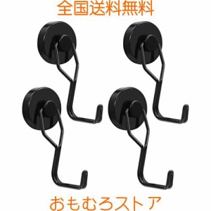 Aogarso【4個セット】マグネット フック超強力 磁石 ステンレス製 防錆 磁石付き キッチン用 冷蔵庫 玄関キー ホルダー オフィス 浴室 お