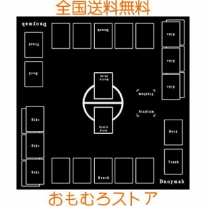 Dnoymab フルサイズ プレイマット カードゲーム ラバー プレイマット 2人用 滑り止め 収納バッグ き 60×60cm (黒)