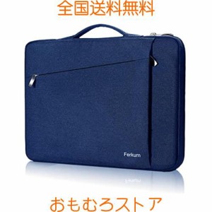 Ferkurn パソコンケース 14インチ PCケース Chromebook ケース ノーパソコンケース ぱそこんけーす 14インチ MacBook Pro M1 2021/HP Chr