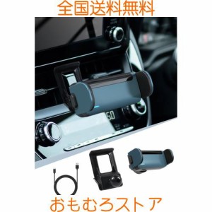 BIBIBO カローラクロス 新型 カローラ 専用 Corolla 車載 スマホスタンド 携帯ホルダー 電動型 カローラクロス スマホホルダー 車 カロー