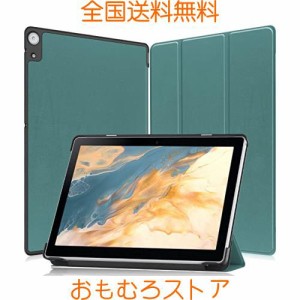 2022年発売 NTTドコモ dtab d-51C タブレット 10.1インチ 用のケース タブレット ケース 新型 FOR dtab d-51C 用のカバー スタンド機能付