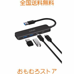 デュアルUSB C USB A 3.0ハブ。2* USB-C 3.0と2* USB-A 3.0の4ポート、ラップトップ、PS4、フラッシュドライブ、HDD、Xbox、プリンタ、マ