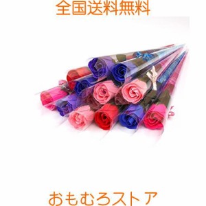 ソープフラワー 15本セット 造花 枯れない バラ 一輪 個包装 プチギフト お礼 お返し