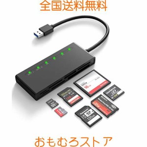 SDカードリーダー、7 in 1 USB3.0 カードリーダー SD/Micro SD/CF/XD/MS/MMCカメラメモリカード用、5Gbpsで5枚同時読み取り、Windows/Lin