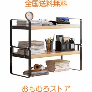 卓上ラック 机上ラック 幅50×奥行20×高さ36cm 棚 ラック メタルラック 卓上棚2段 机上本棚 デスク上置き棚 卓上収納 組み立て簡単 机上