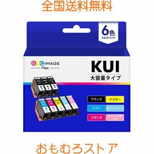 GPC Image Flex クマノミ インク エプソン 用 KUI-6CL-L 互換インク 6色セット + KUI-BK *2 クマノミ インク 純正 と併用可能 EP-880AW E