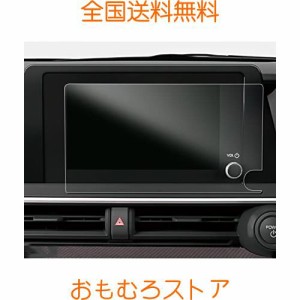 ruiya PET製フィルム 新型 トヨタ プリウス60系 プリウス65系 G/Uグレード専用 カーナビ 保護フィルム 8インチ ディスプレイ フィルム ア