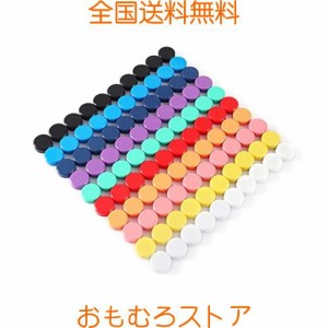 PYJLBX マグネット磁石 ホワイトボード マグネット冷蔵庫 マグネット マグネット かわいい 小さい 丸形 磁石 多用途 冷蔵庫/ホワイトボー