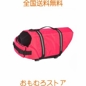 Tinsin 犬用ライフジャケット ペット 調節可能 救命胴衣 大型犬 中型犬 小型犬 水遊び用 救急服 猫用 犬の安全を守る 水遊び用 運動用 高